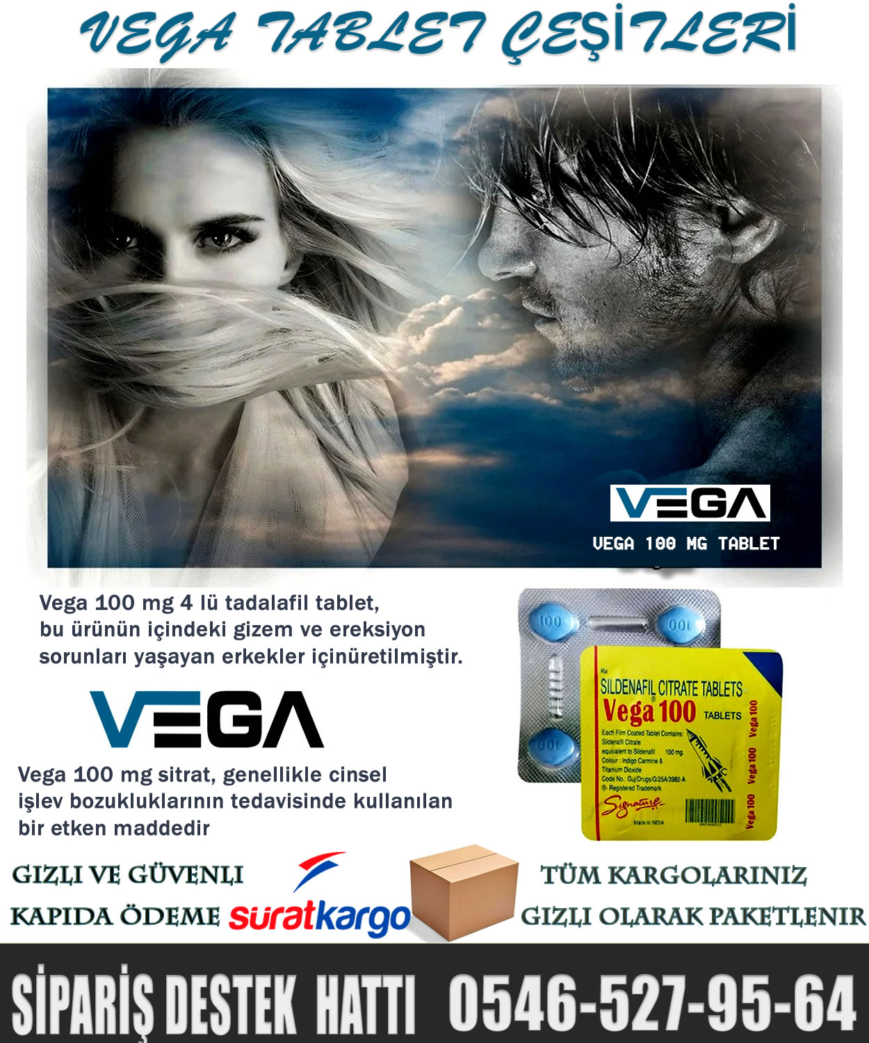 VEGA 130 MG TABLET -1