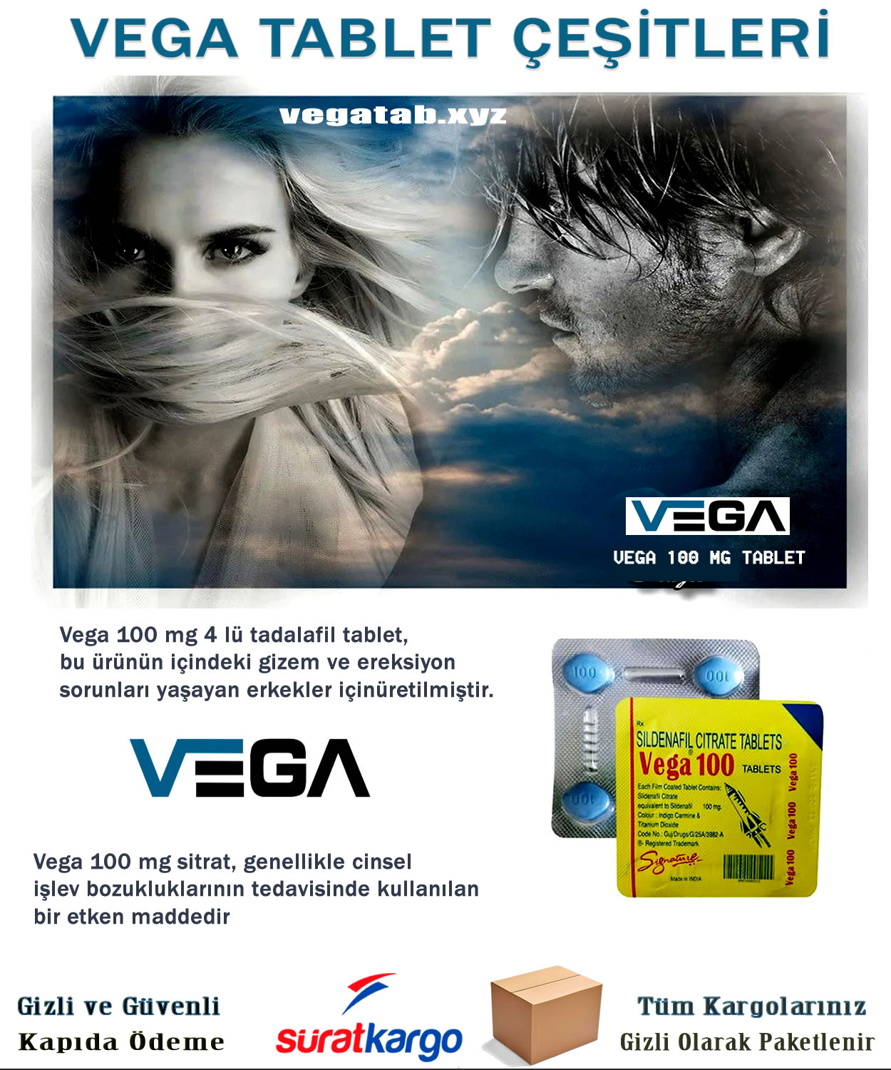 VEGA 130 MG TABLET - 608